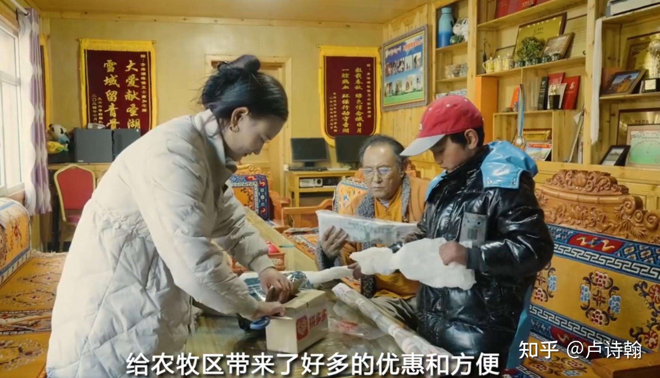 卢诗翰 - 知乎