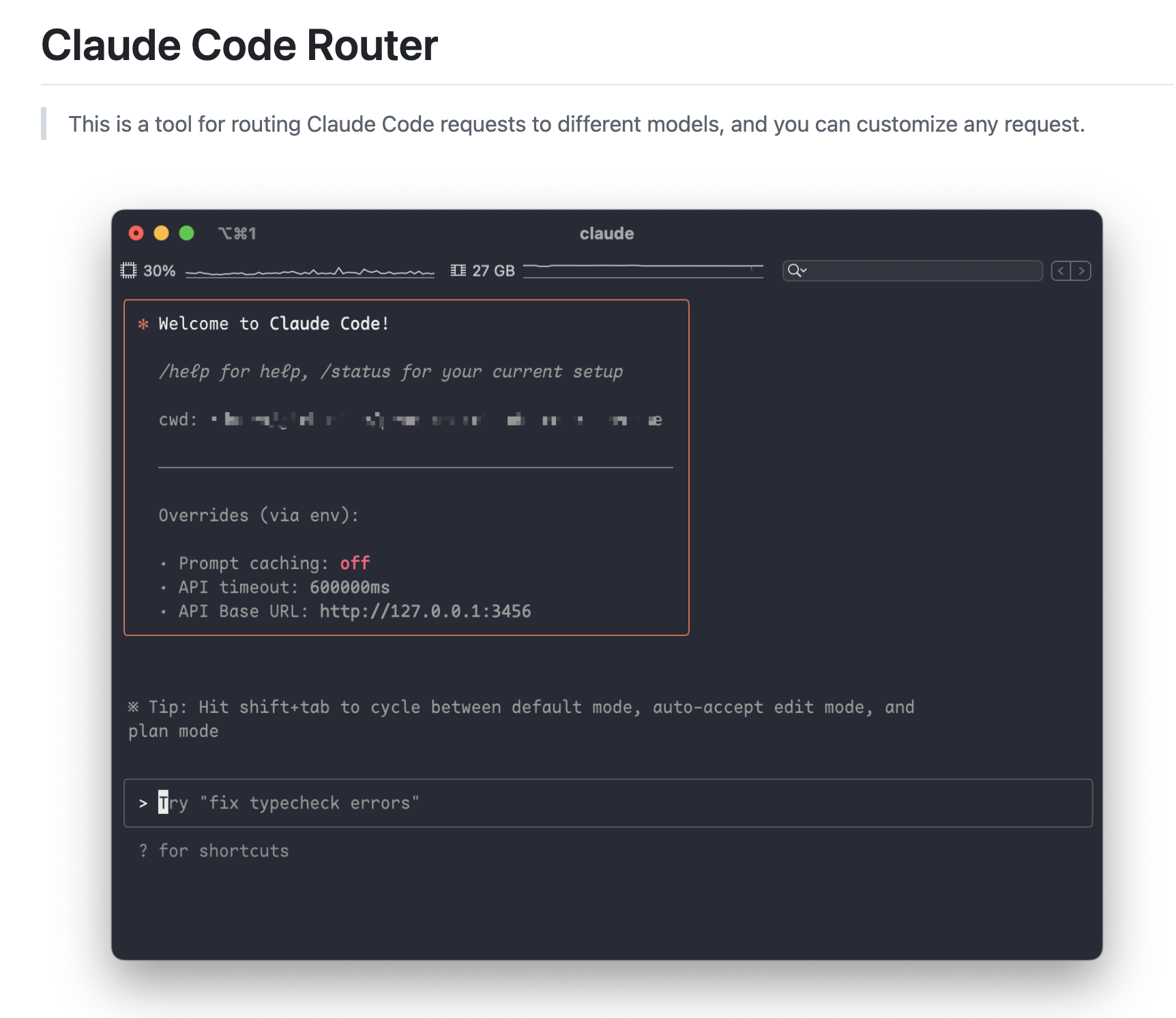 用这个就行了 | 开源项目 claude-code-router,4.