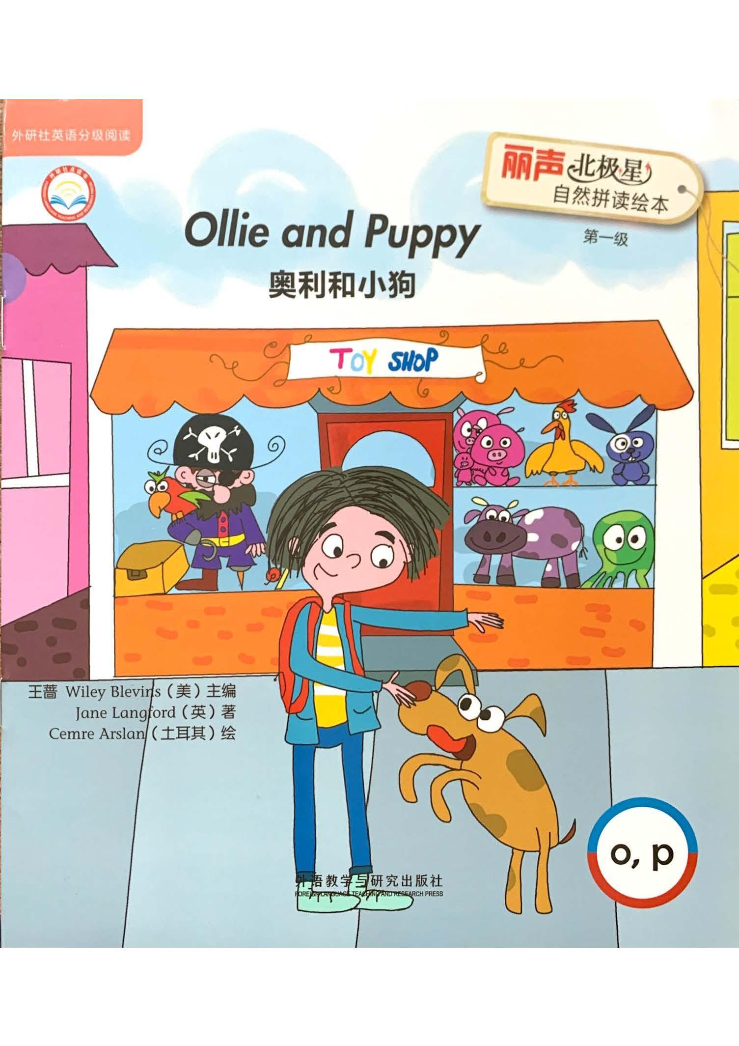 六年级英语绘本推荐(分级阅读)的简单介绍 六年级英语绘本推荐(分级阅读)的简单介绍