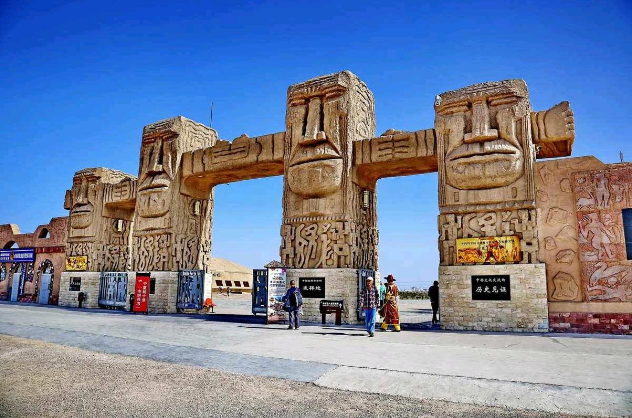 塞上江南宁夏我可爱的家乡宁夏有塞上江南的美誉这里地势南高北低北部