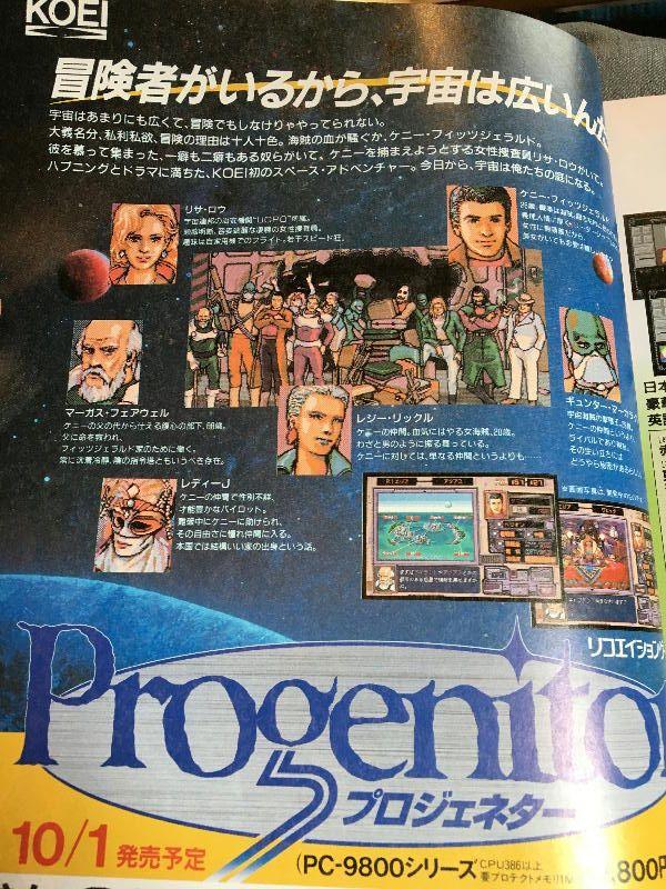 为什么游戏里的魔法全是限时续航、靠法力维持？难道就没有释放后永久固化、独立存在的常驻魔法吗？