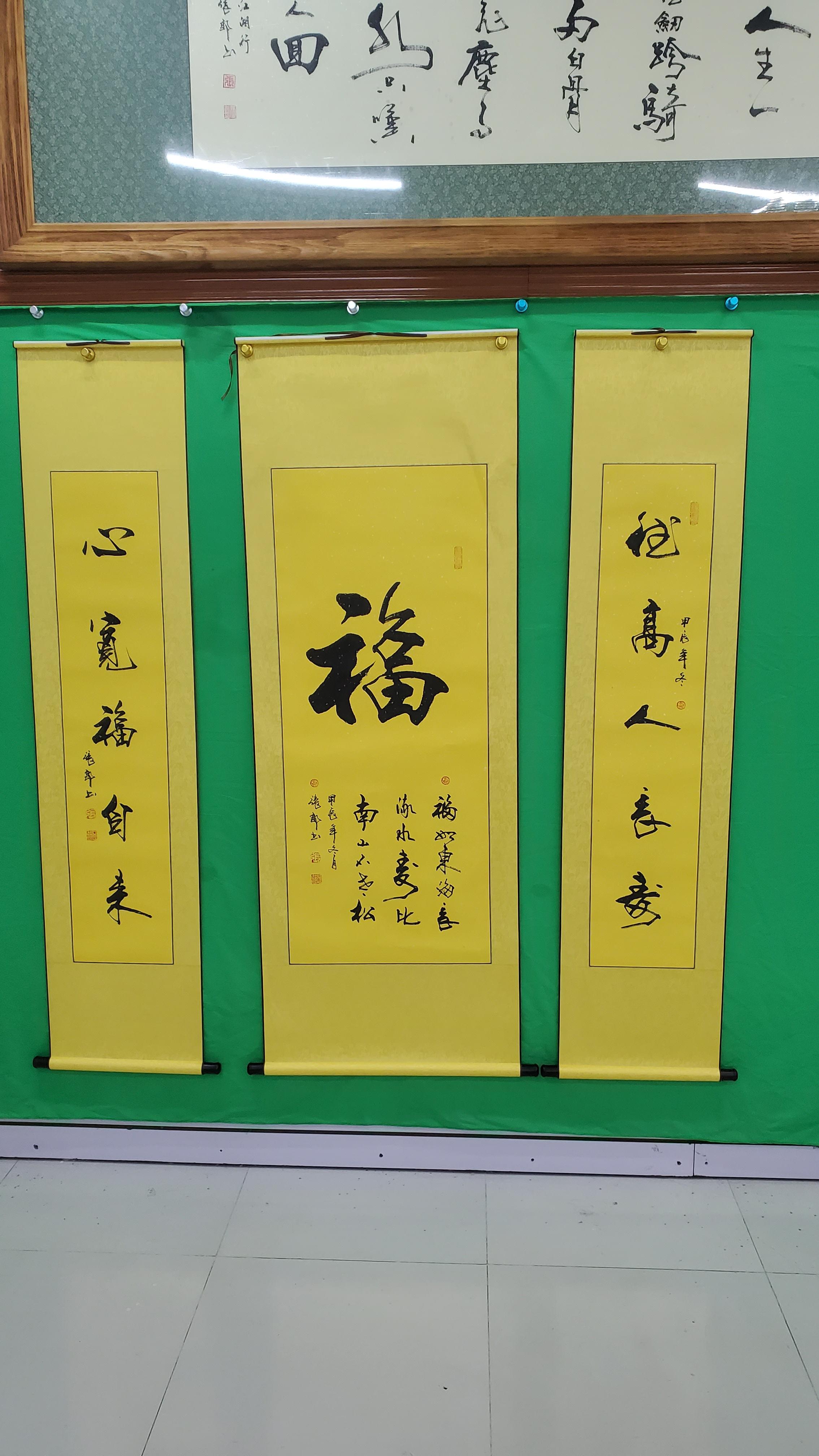 张郎书法 的想法: 欢迎书友粉丝围观指正吐槽转发