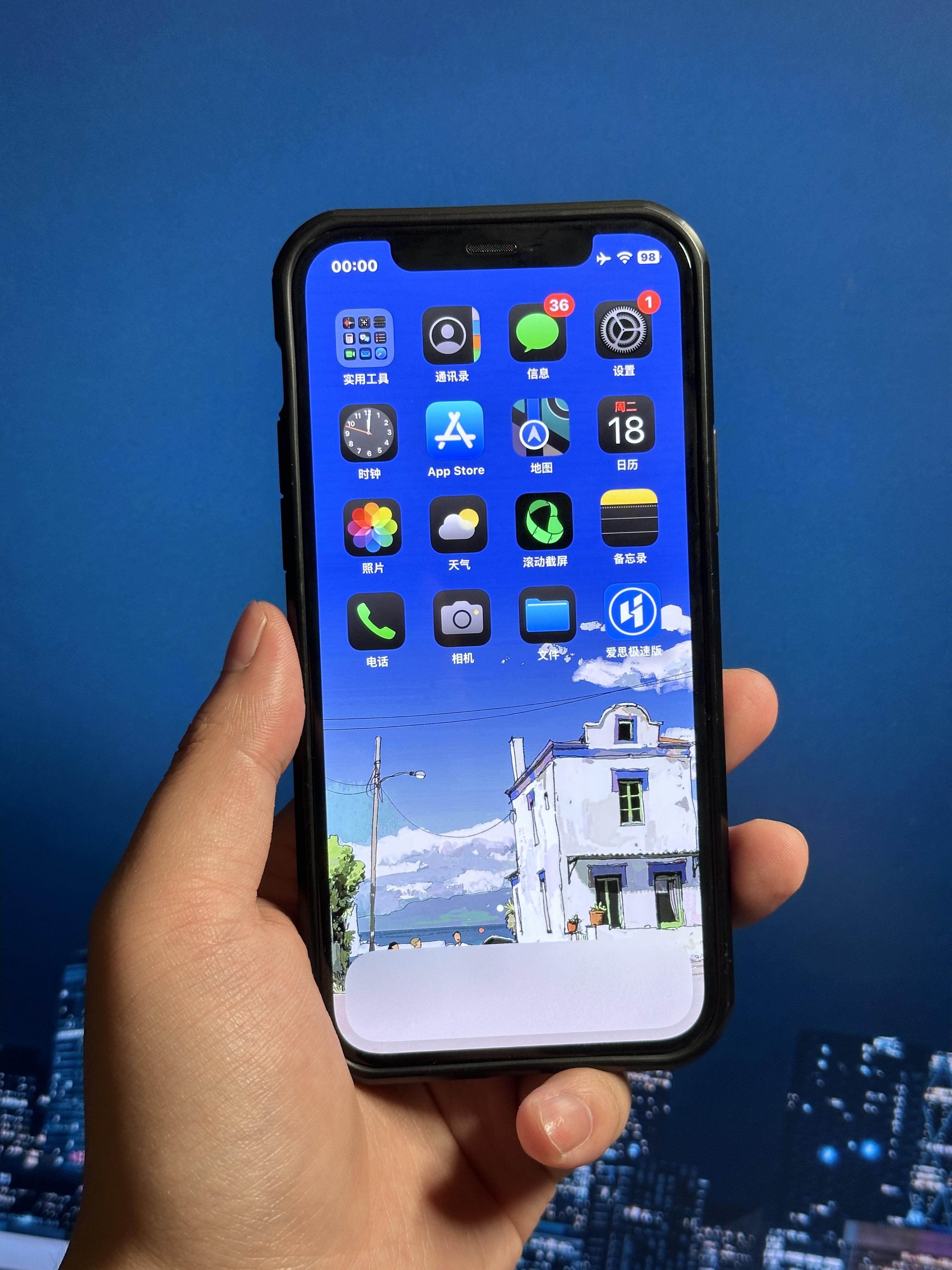 科技怪胎 的想法 苹果 13 以下机型真心不建议更新 ios18 系统br