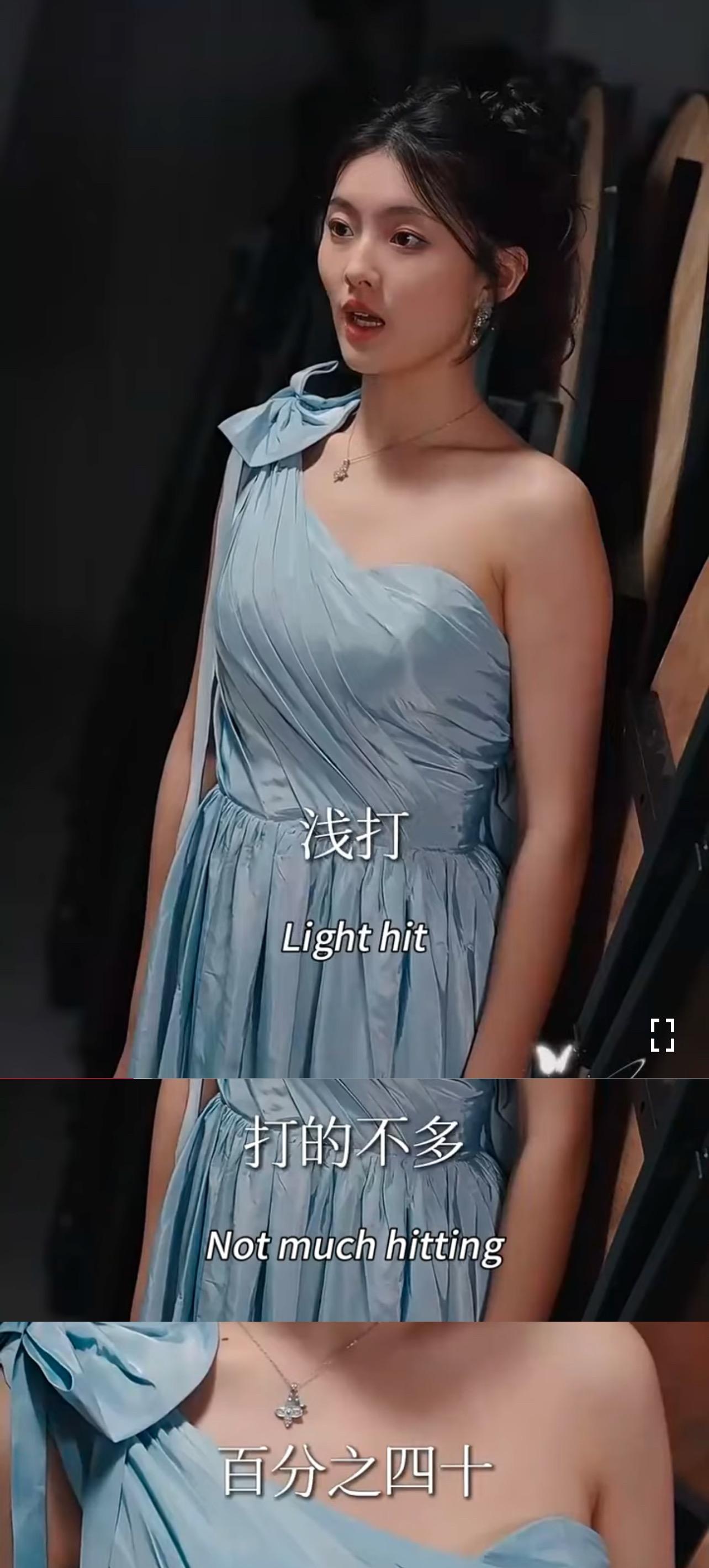 孙芊浔主演的短剧