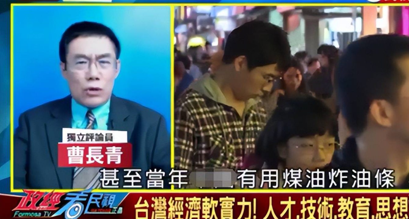 文案百晓君 的想法: 台湾名嘴的奇葩言论 | "大陆人太穷,穷到吃淄博