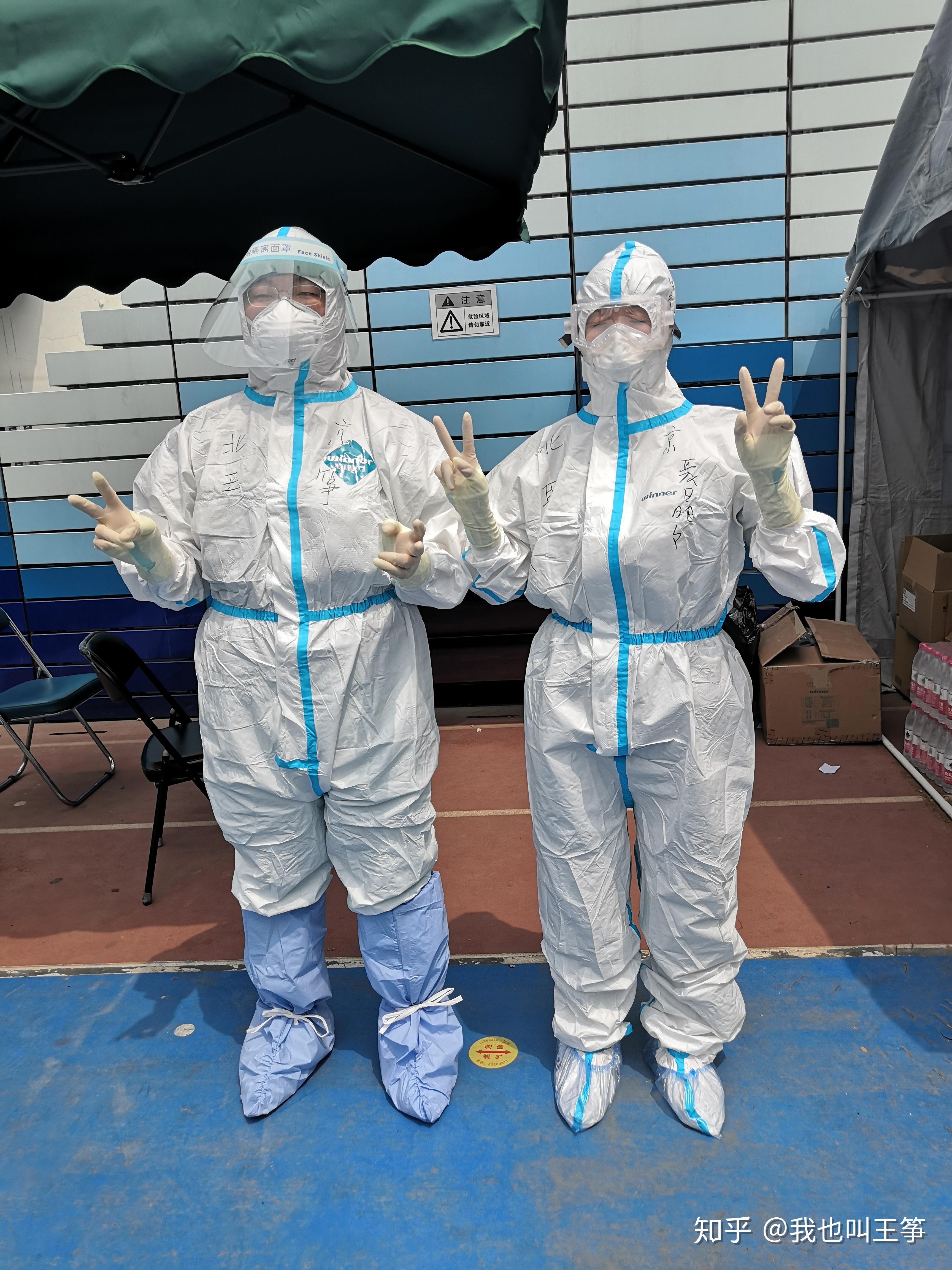 衛生部北京醫院跑腿代掛-北京醫院跑腿代購藥品可信嗎 