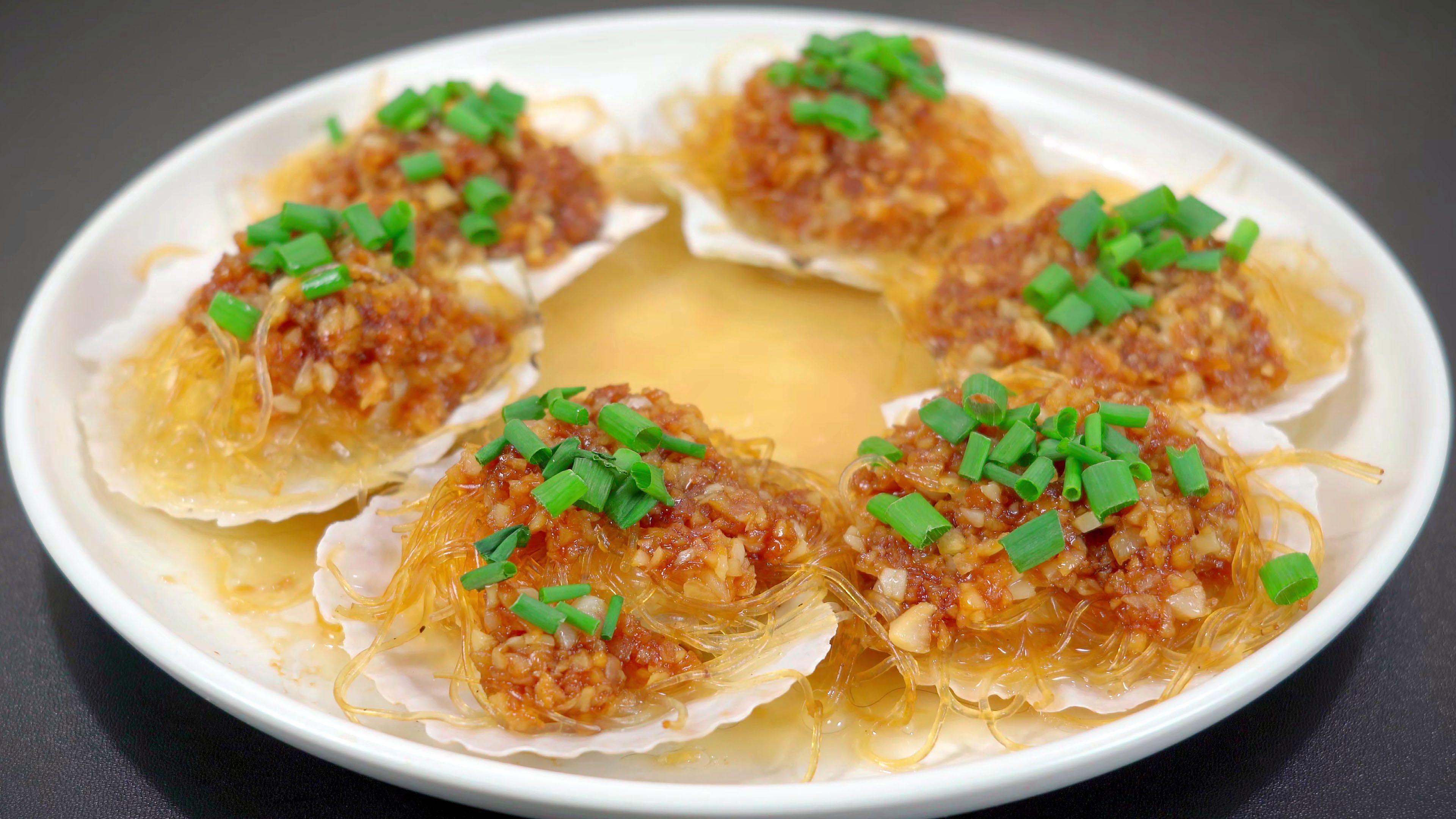 苏漾 的想法: 蒜蓉粉丝蒸扇贝 | <a class="hash_tag" href="