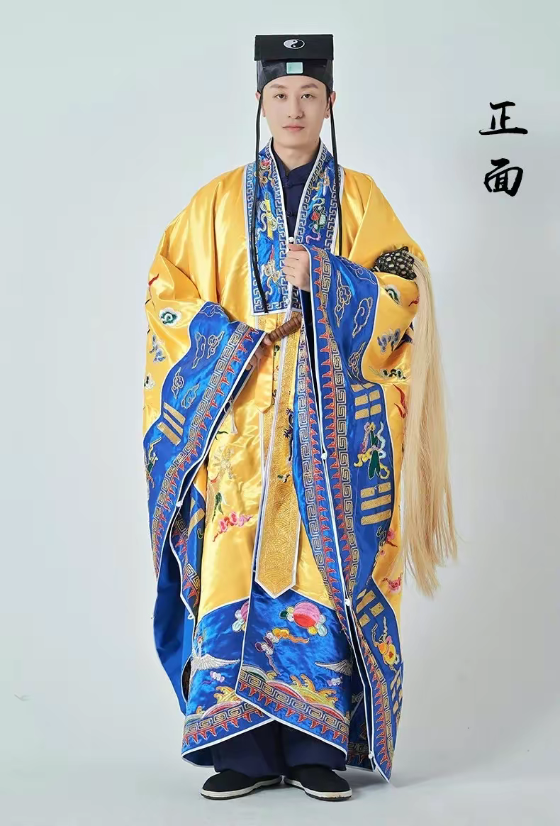 南湖彬糖 的想法: 道教服饰的象征意义