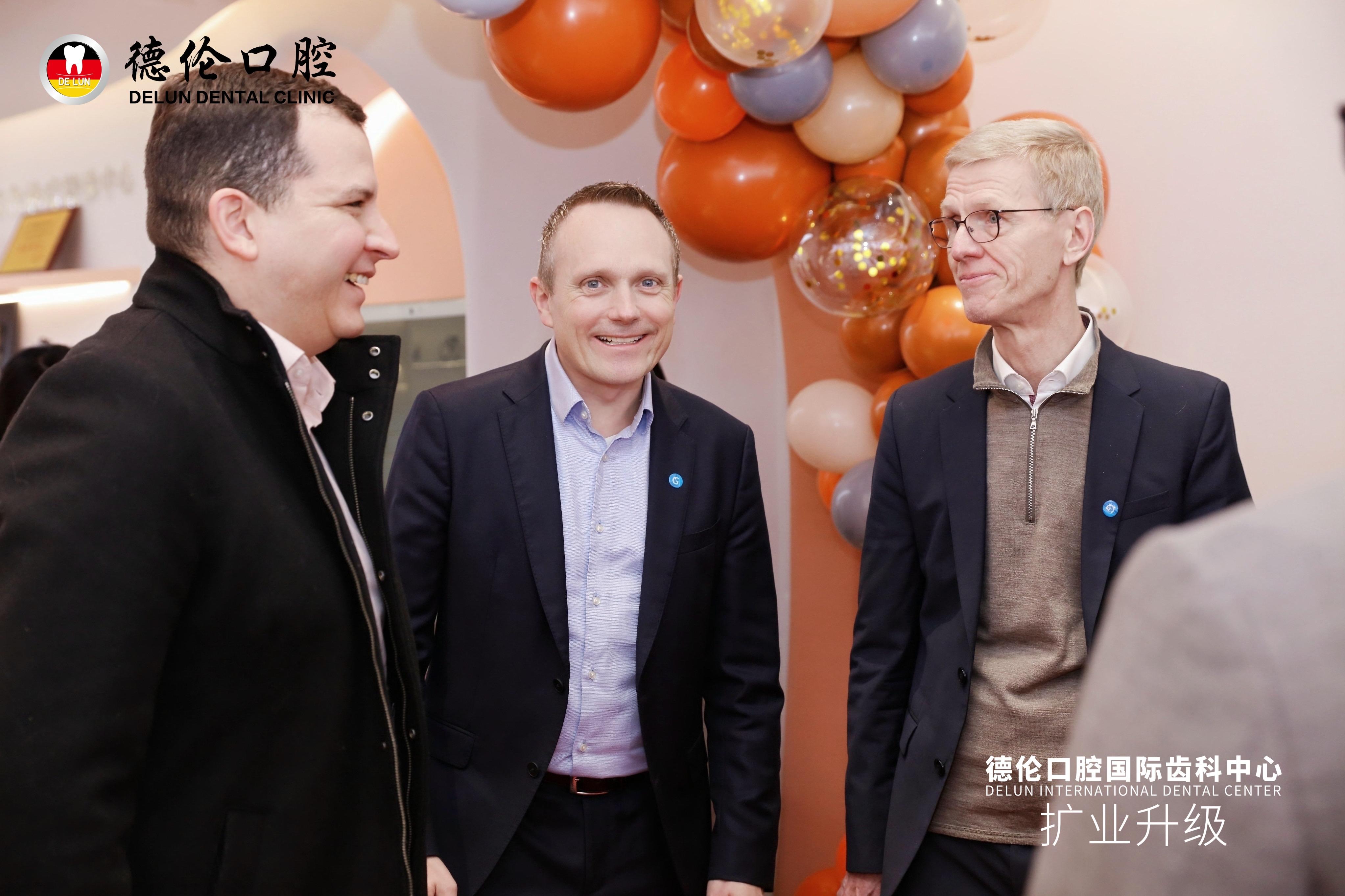 德伦口腔 的想法: 德伦国际齿科中心盛大升级,全新启航!
