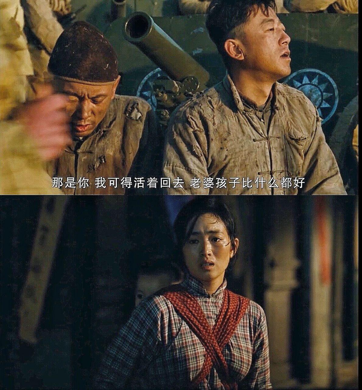 丛中笑 的想法: *活着*如何自洽