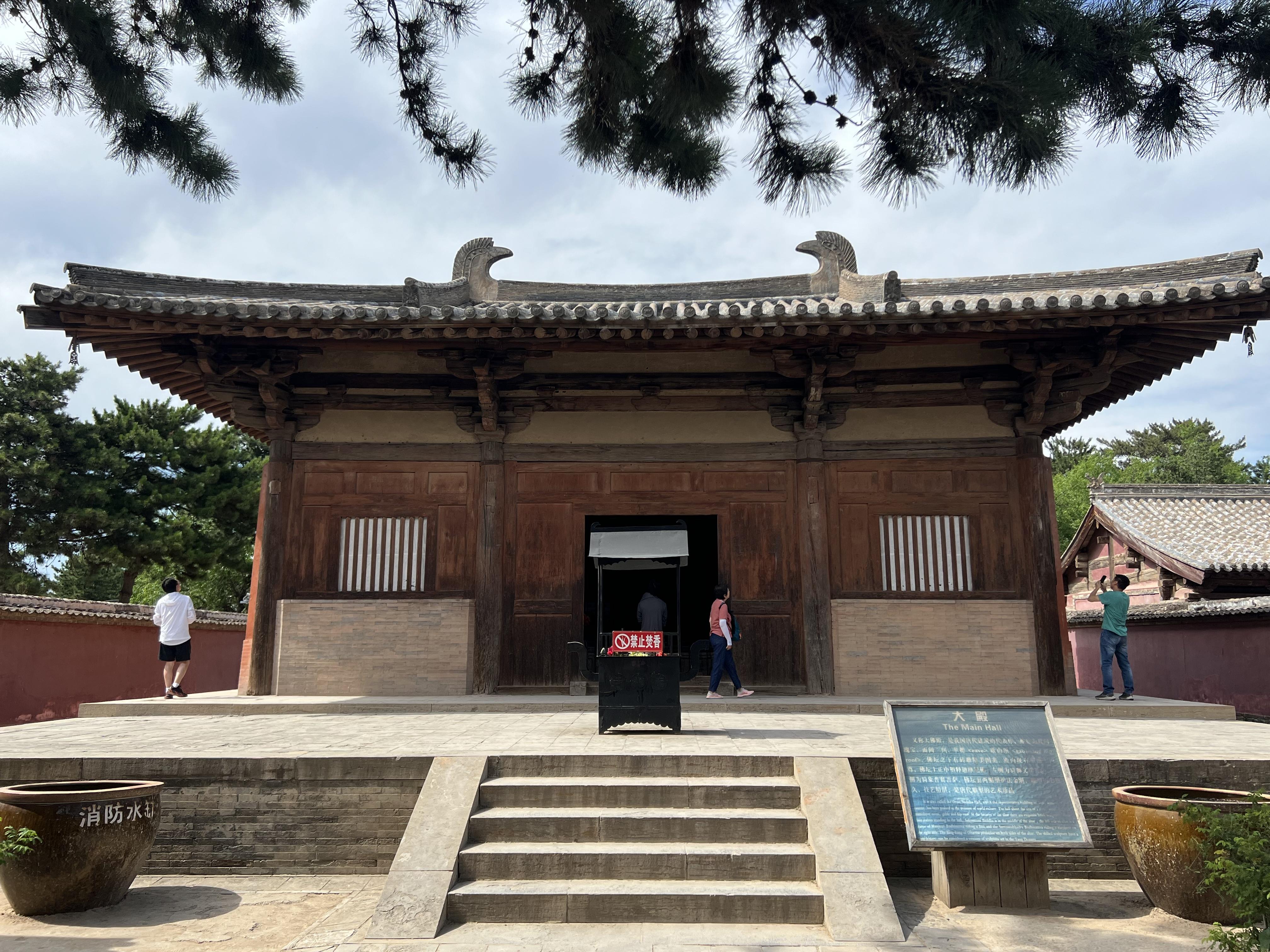 辽东总兵 的想法: 唐代建筑