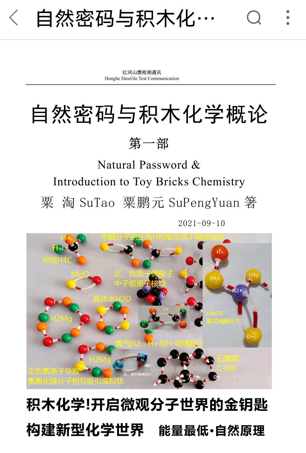 个旧粟淘 的想法: 百度网盘下载的方法 | 百度网盘文件下载步骤，试试看，首先要下载百度网盘，再注册一个号，登陆后百度网盘后，压点击网址，输入 ...