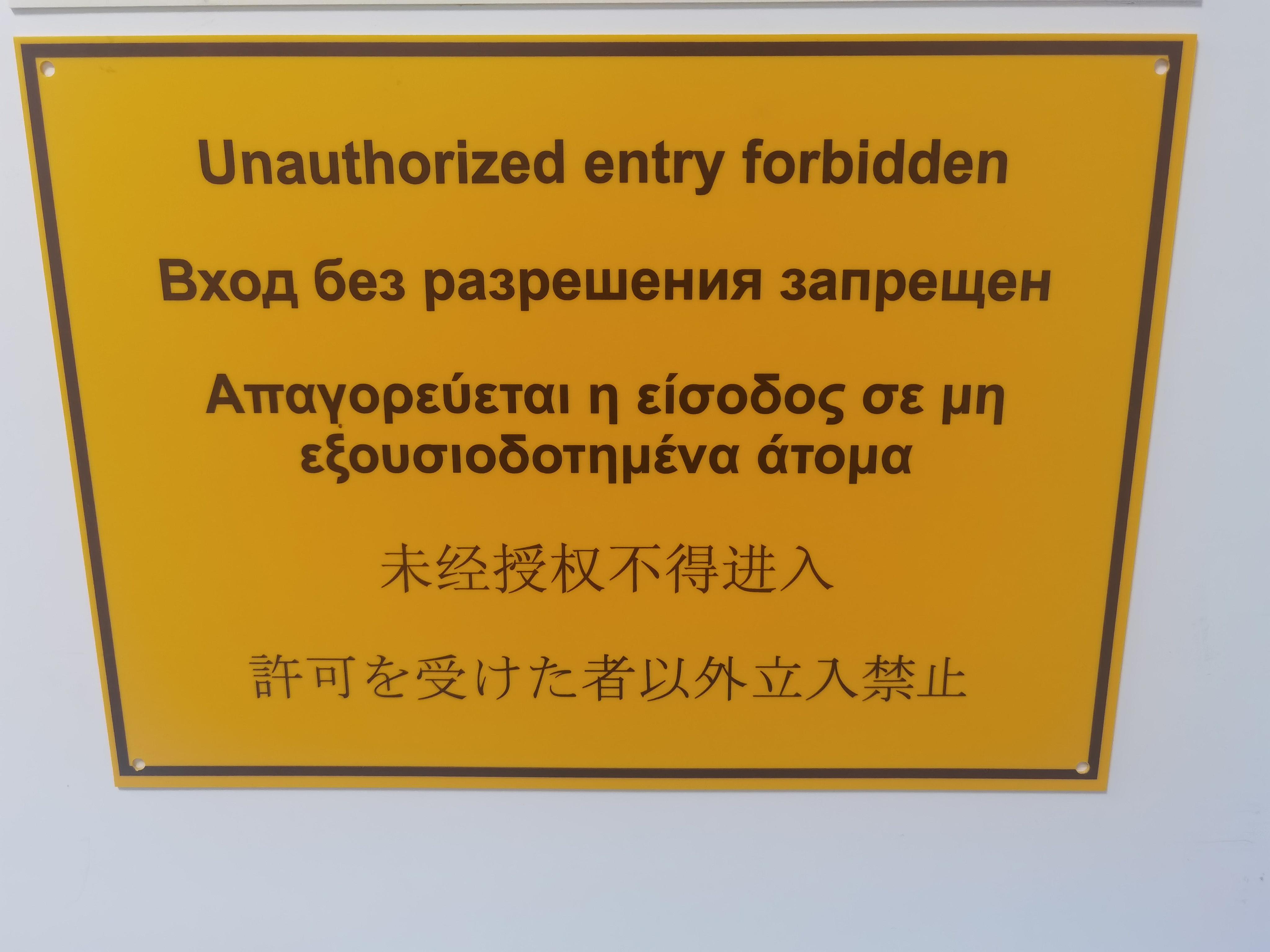 不是德语吧,字母不对,肯定也不是法语,西班牙语,意大利语等拉丁语