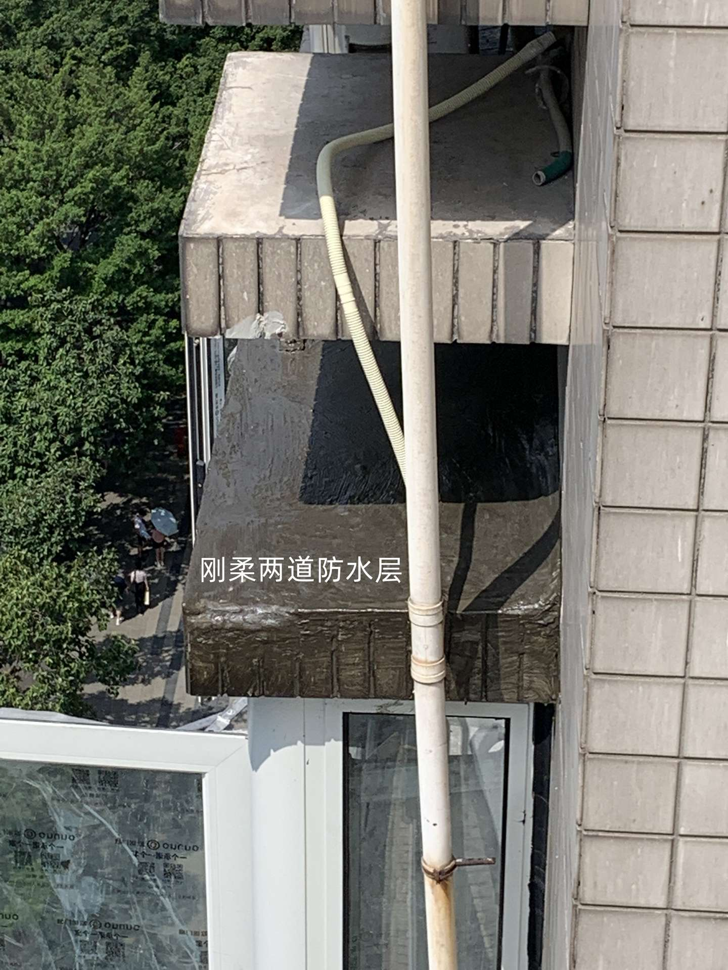 查漏报告维修空调和做内墙背水一战可止漏楼房腰线层被楼上空调漏水