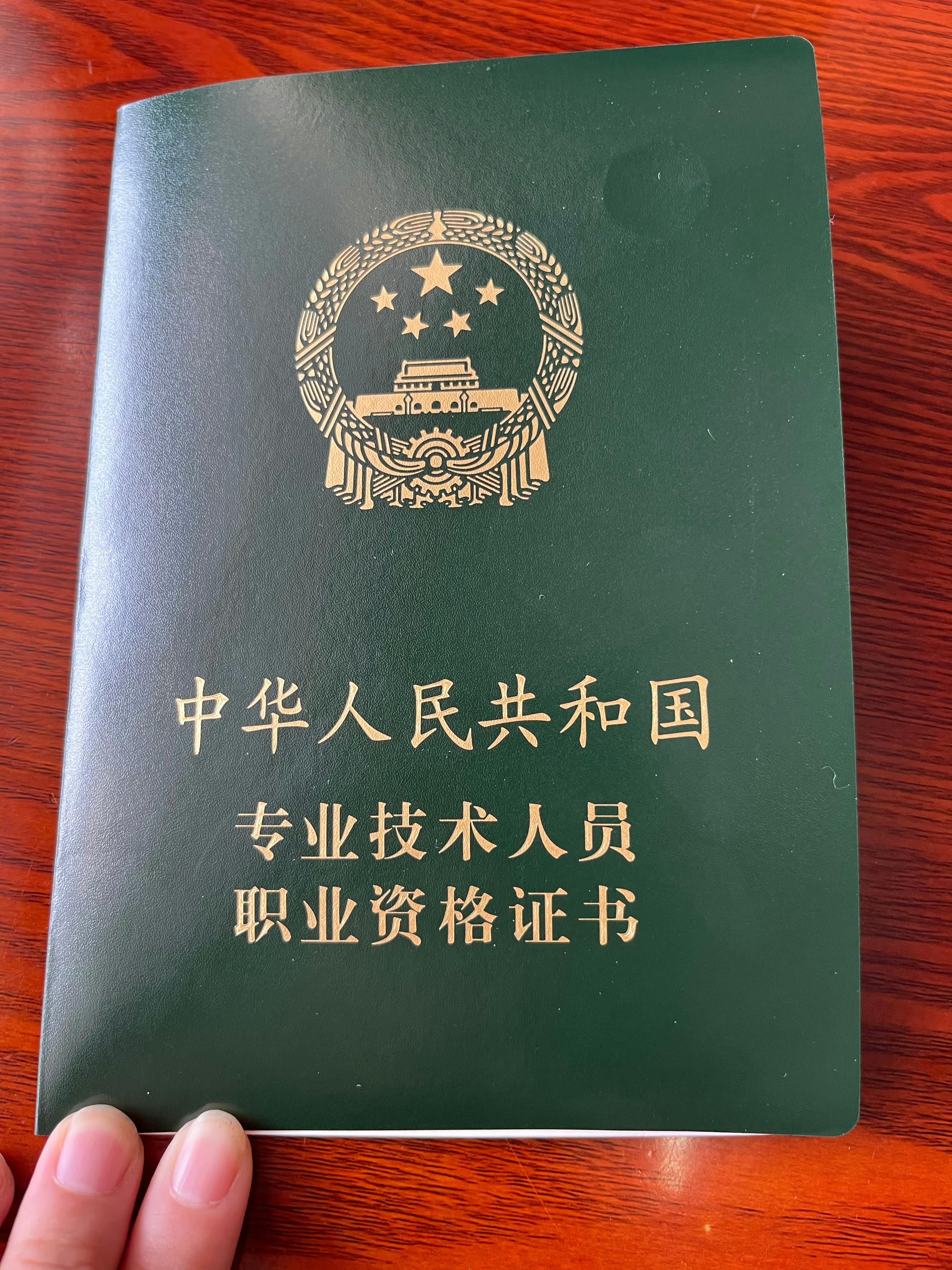 妈耶终于有人把社区工作者和社工证讲清楚有小伙伴想考社区工作者但是