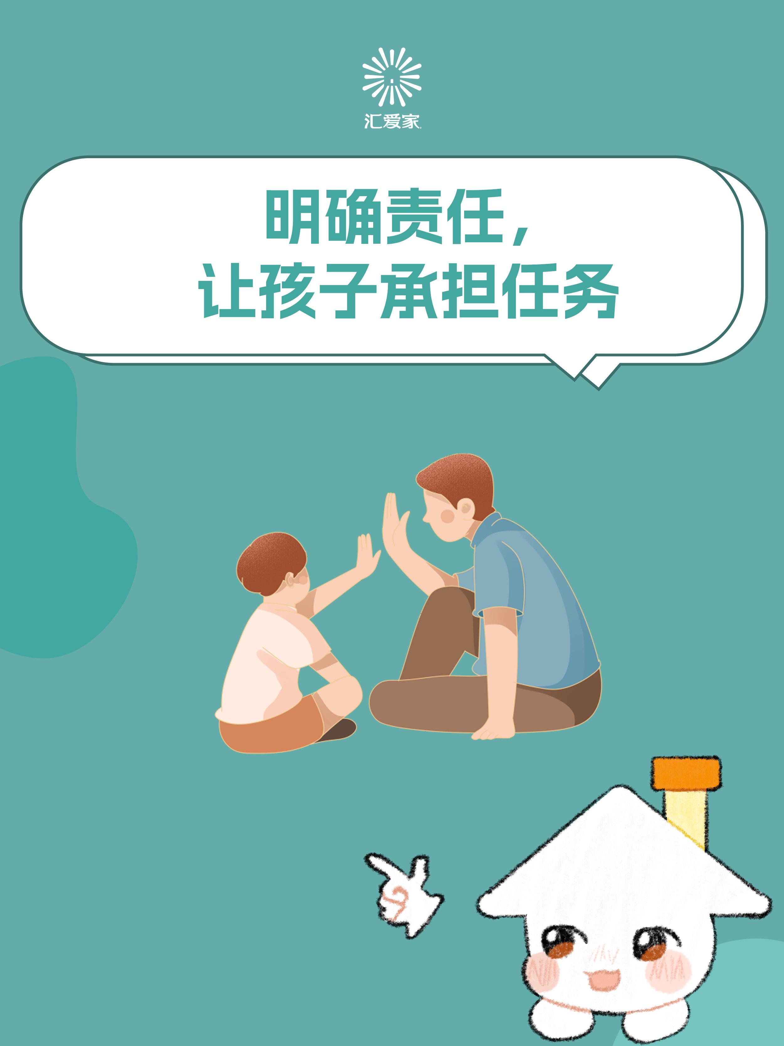 有的时候我们会有一种误解,认为人都不爱工作,不爱承担责任,事实是