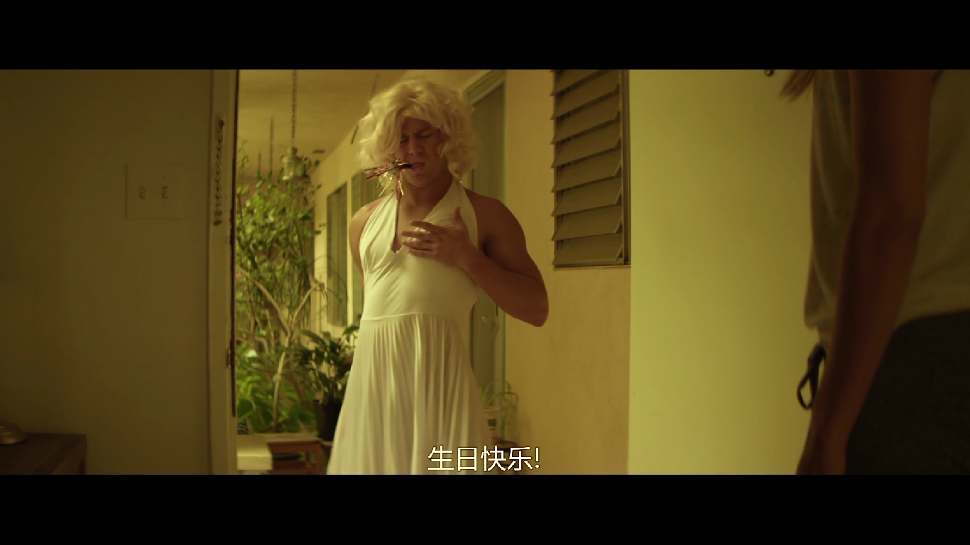 哪些电影里有"生日快乐"这句台词? - 知乎