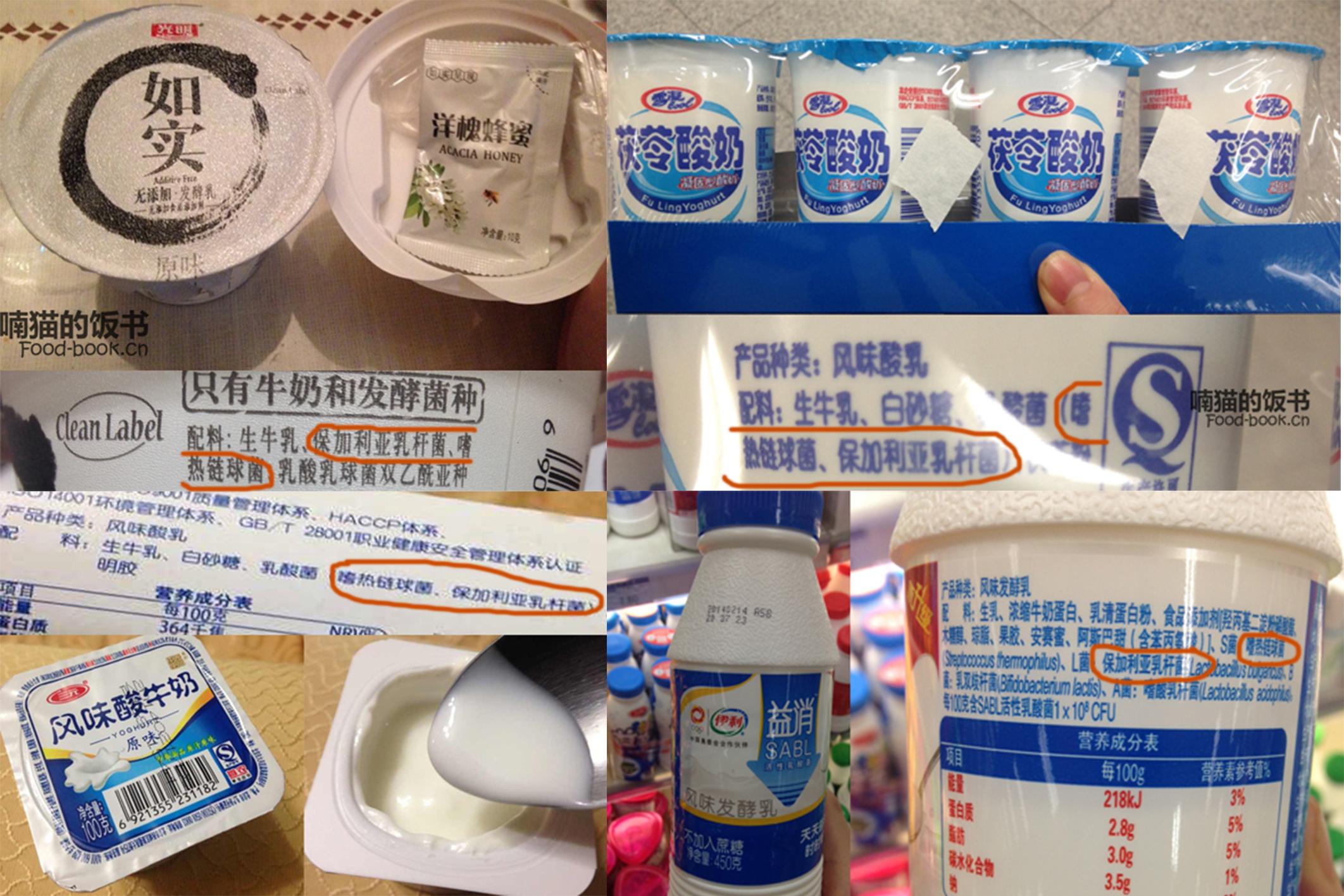 酸奶包装袋_规格酸奶鲜奶包装袋 铝箔复合酸奶袋 自立吸嘴定制包运 - 阿里巴巴