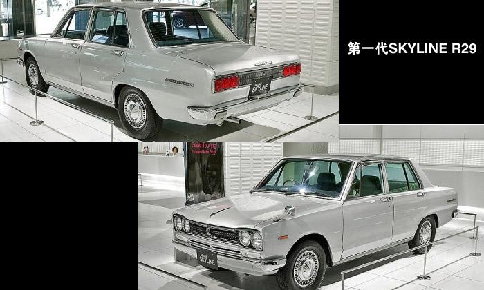 日产gtr好在哪里