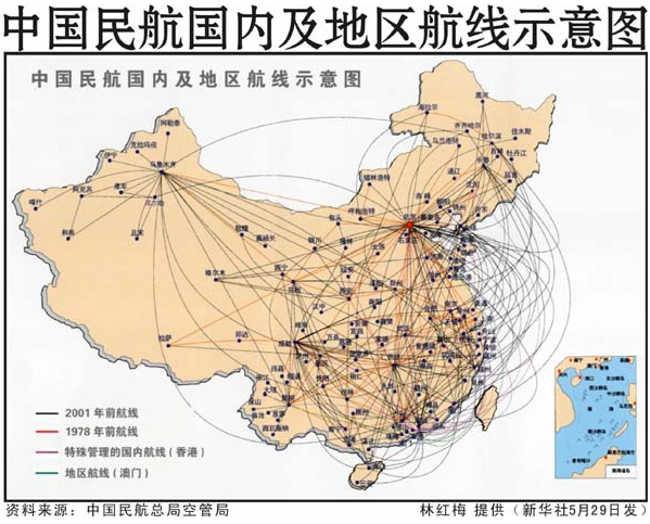 怎样能帮助东北实现经济复兴? - 知乎