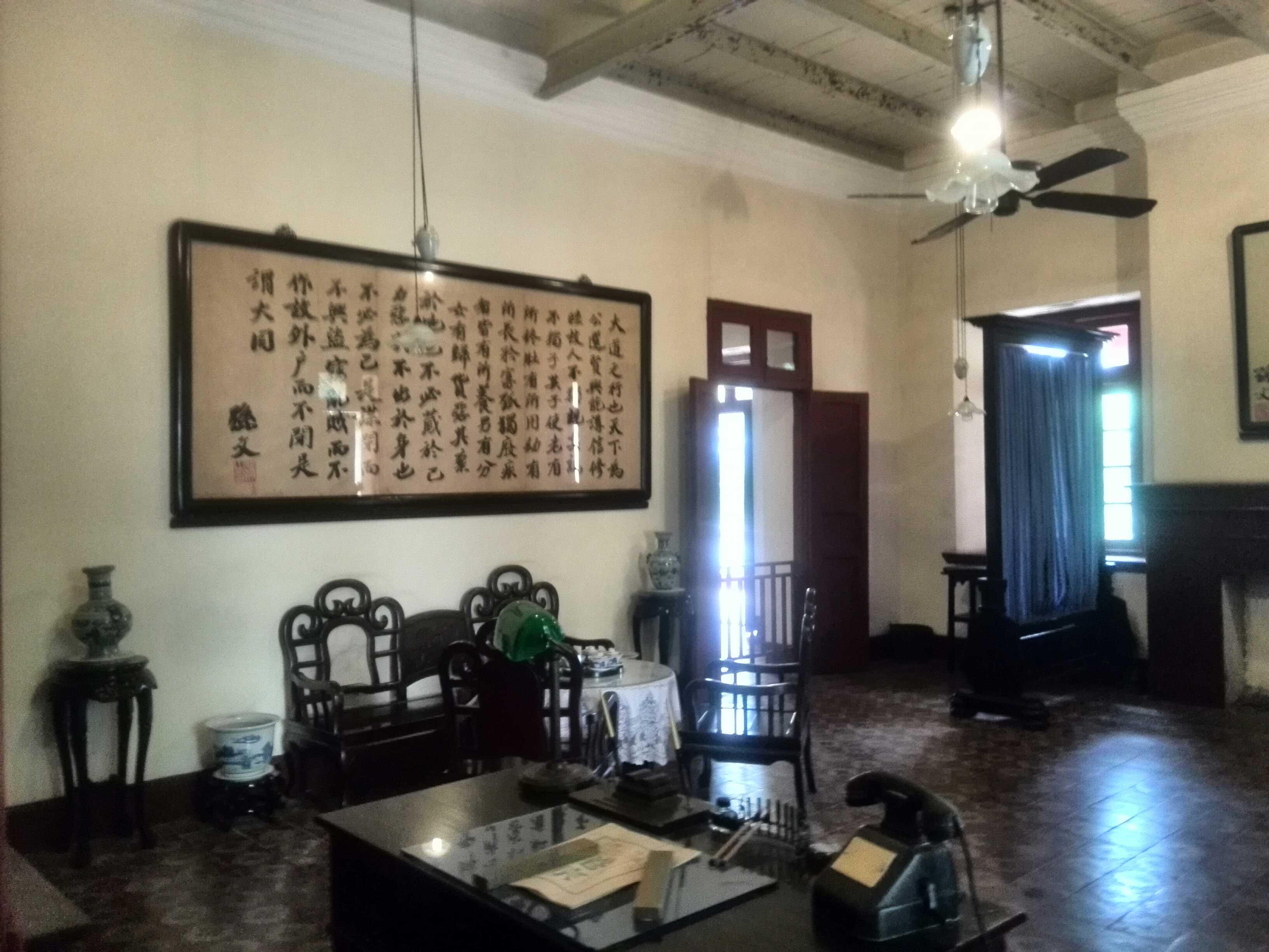 如何将书房装饰得有民国风