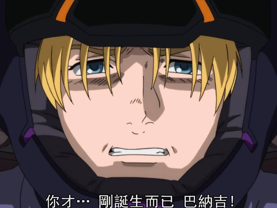 如何评价巴纳吉 林克斯? - 知乎