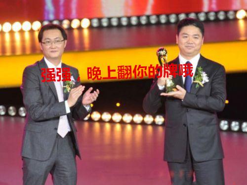 【每日爆料汇】马刘绯闻愈演愈烈,渣浪美女意外走红! - 知乎