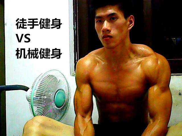 怎么练人鱼线? - 知乎
