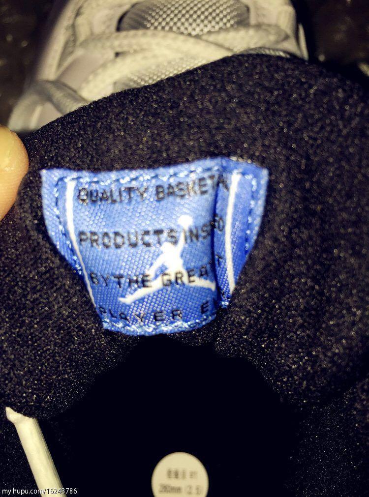 aj 11 鞋舌 jumpman logo 硌脚,有何解决办法? - 知乎