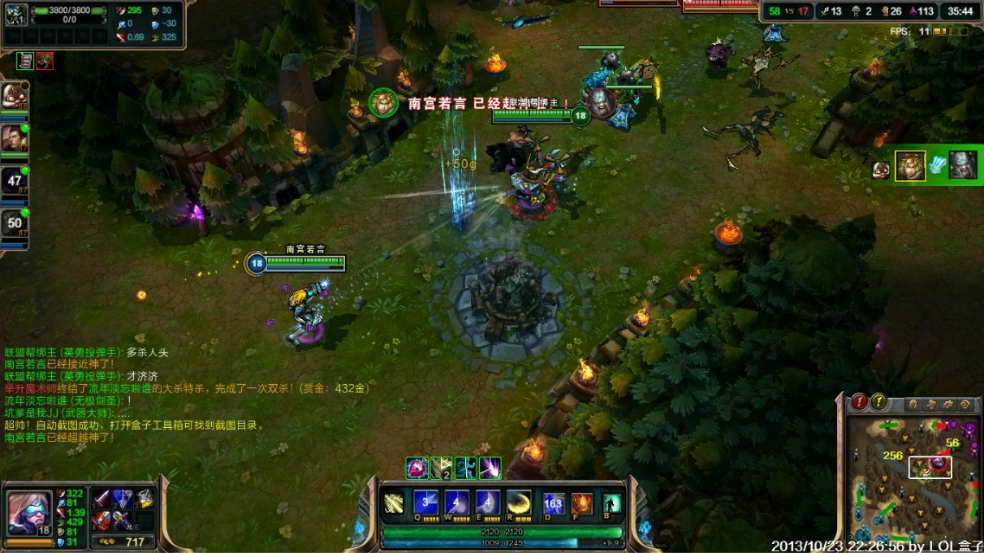 说说英雄联盟s1,s2你们还记得多少? - 知乎