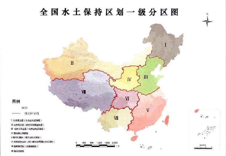 我国目前的水土流失有多严重?