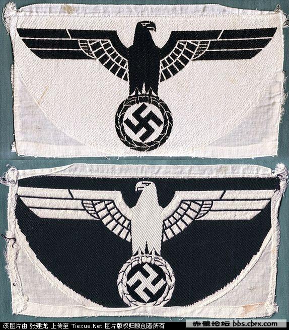 帝国之鹰纳粹图片
