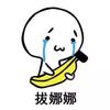 萌蒙