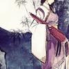 李让眉
