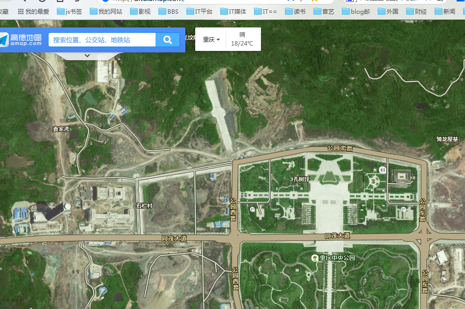 现在的百度地图的卫星图是什么时候的数据