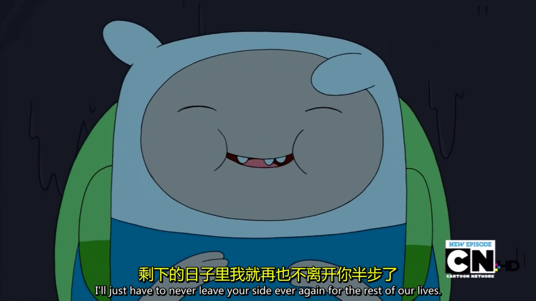 adventuretime哪个片段哪句台词感动过你