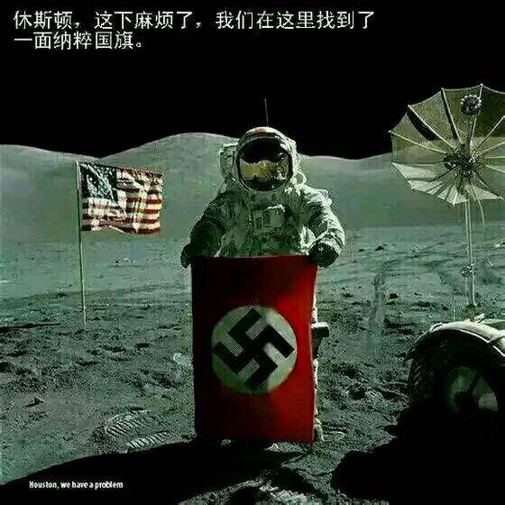 为什么冷战时期美国能登上月球,现在科技更加发达却没有一个国家再次