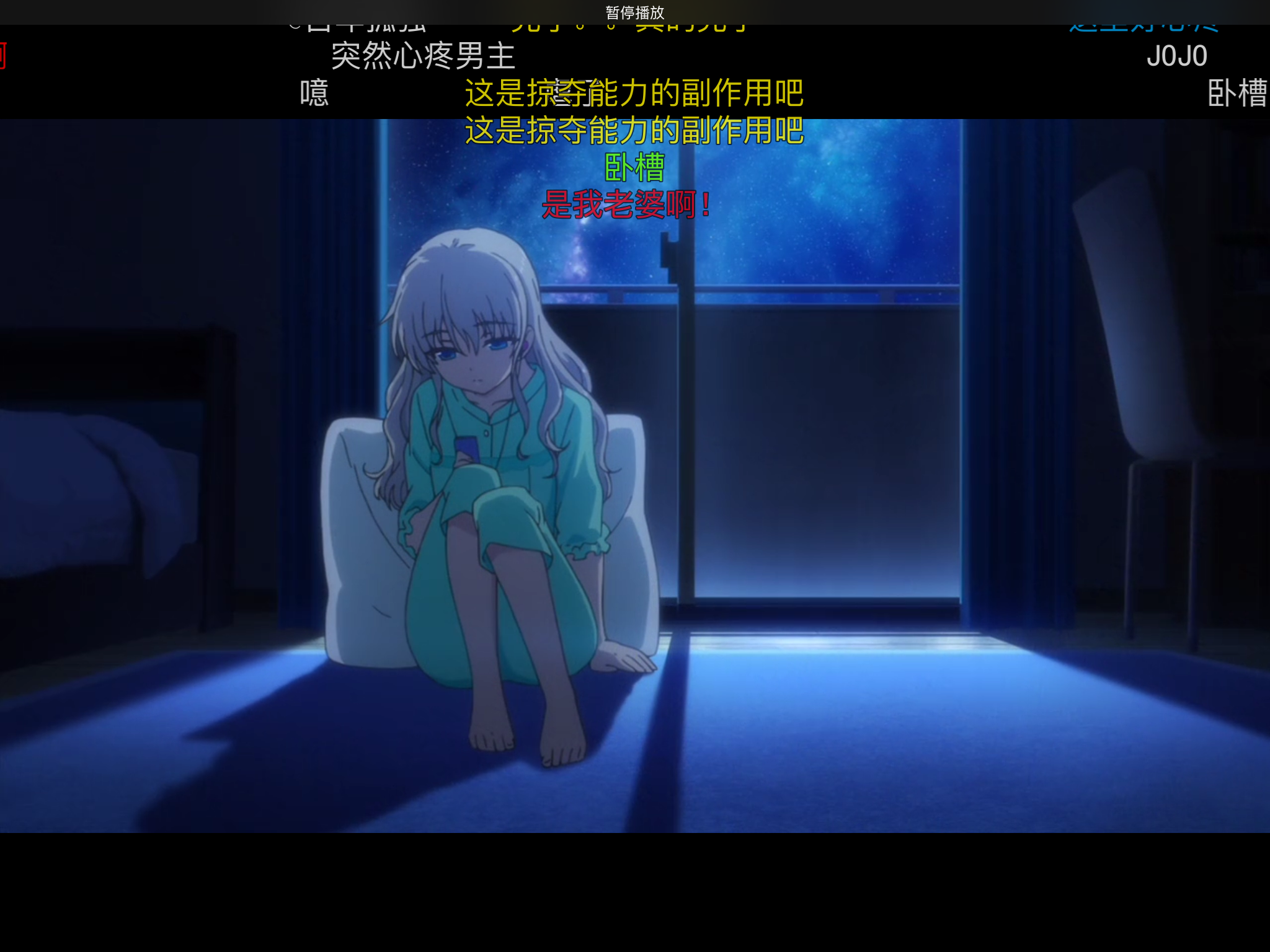 如何评价charlotte第13话これからの记录(完结篇)?