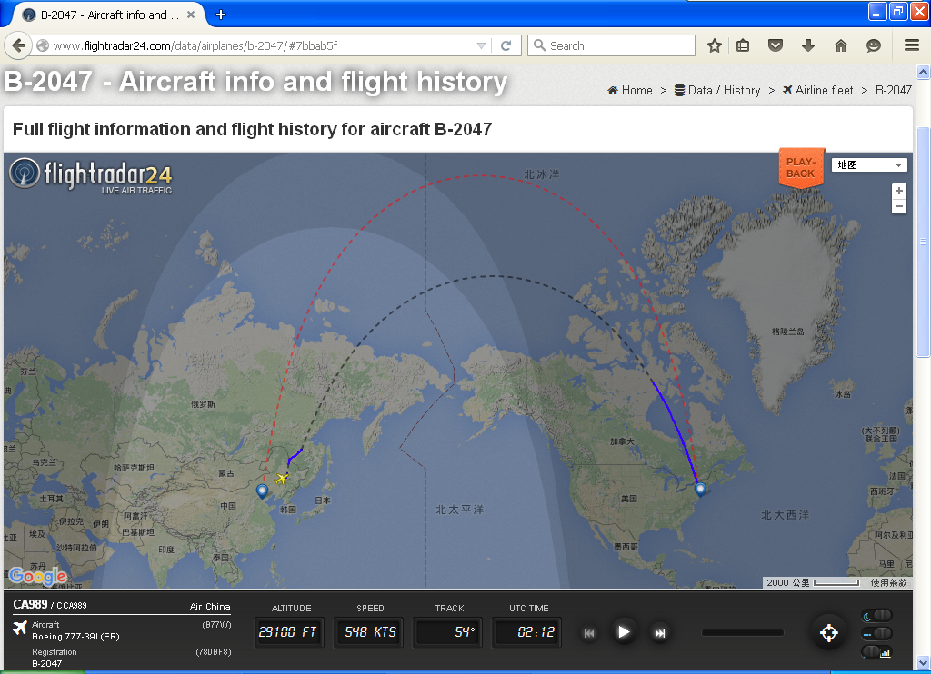 北京到华盛顿的航线飞越北极吗? - 知乎