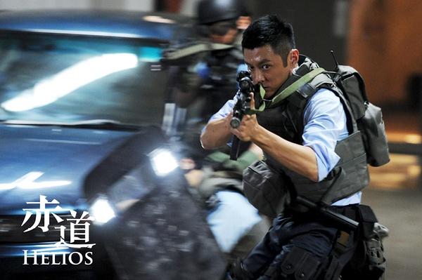 如何评价电影赤道