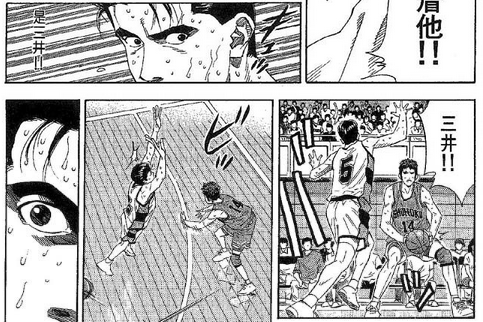 《灌篮高手》中的陵南队为什么后期会这么强?(灌篮高手陵南怎么输给海南的)