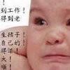 打打台球