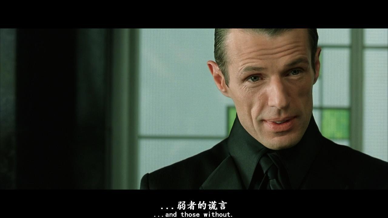 《黑客帝国》中的先知是人还是程序?