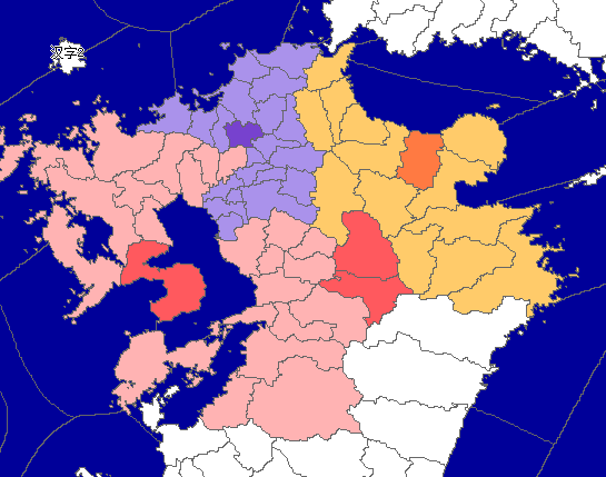 日本令制国的名称由来是