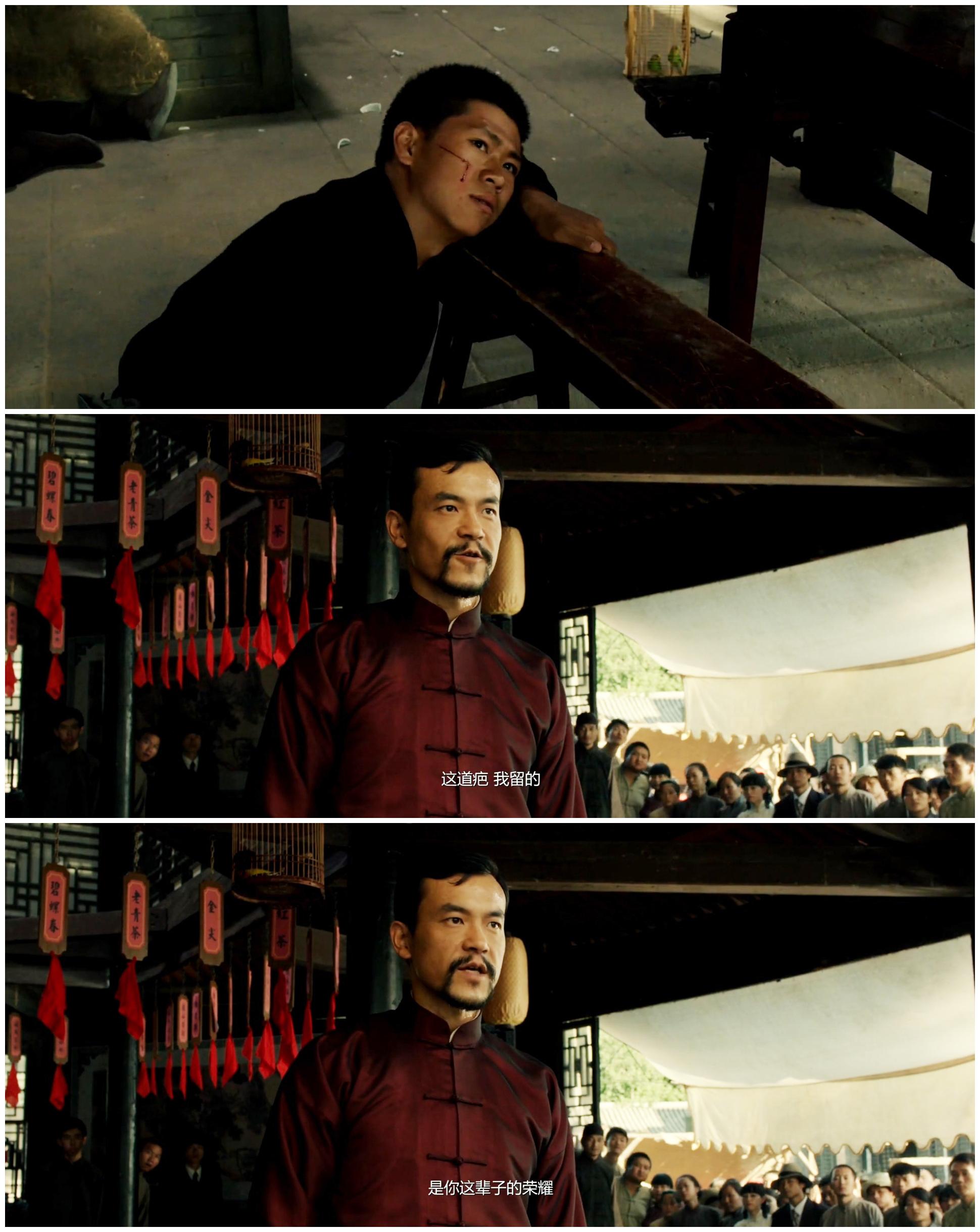 如何评价电影师父