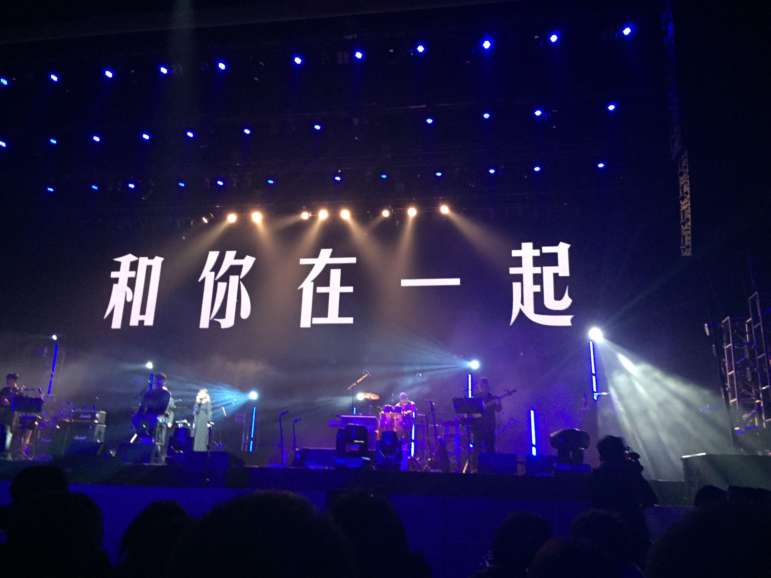 李志2015演唱会图片