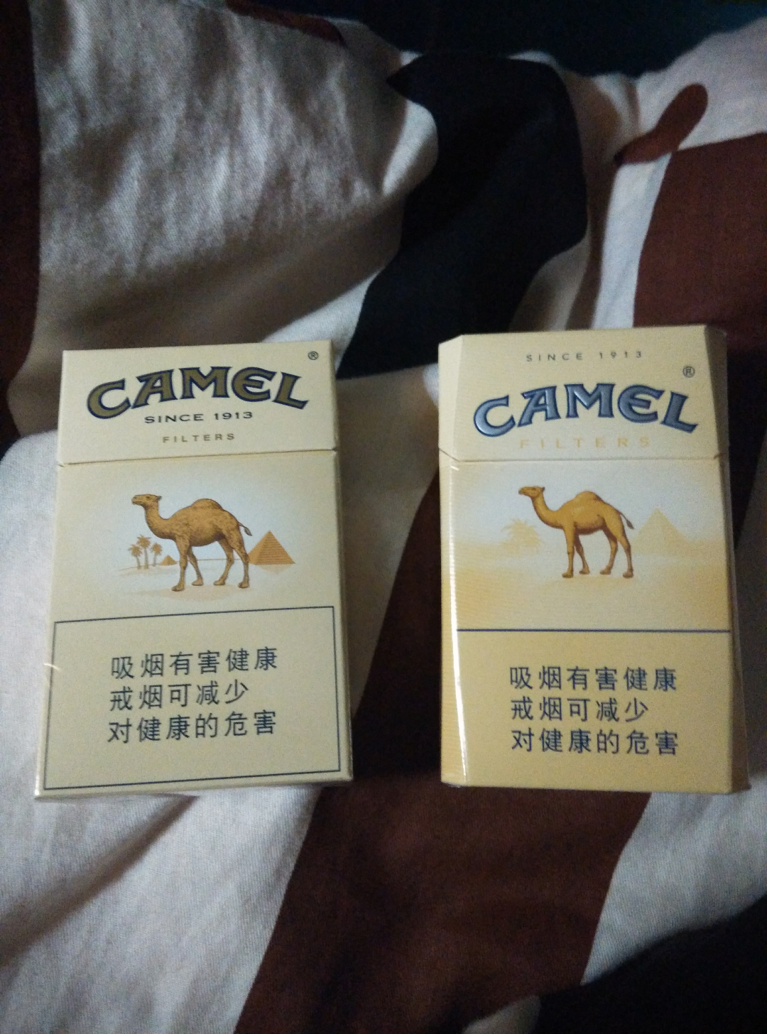 中免硬黄骆驼好抽吗? - 知乎