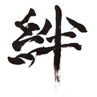 Zhihu profile picture for @issue