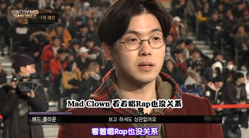 如何评价showmethemoney5