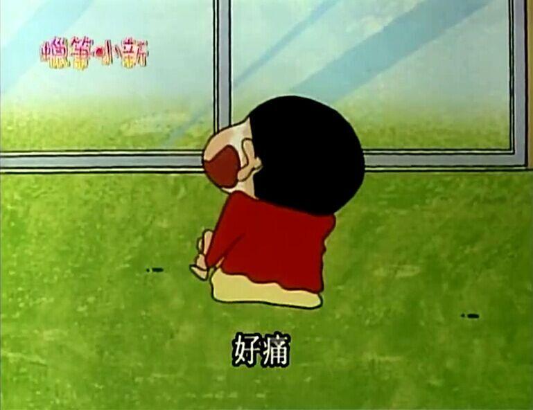 野原新之助哭过没哪一集为什么哭